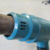 Paint Stripper Electric